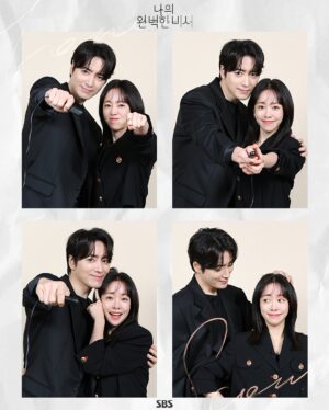 Han Ji-min Instagram - .
나의 완벽한 비서💁🏻‍♀️🧑🏻‍💻🔜 
2025년 1월 3일 첫방송 📺

#나의완벽한비서 #lovescout