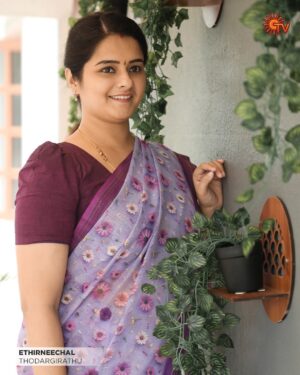 Haripriya Isai Instagram - Favourite 😍

ETHIRNEECHAL THODARGIRATHU | FROM TODAY | MON-SUN | 9:30 PM

#SunTV #Ethirneechal #EthirneechalOnSunTV #Serials #TamilSerials #SunDigital