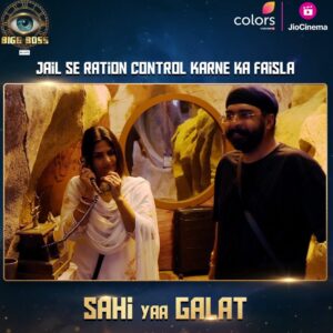 Hema Sharma Instagram - Sahi ya Galat? Kya hai apki rai? 

@colorstv @officialjiocinema @beingsalmankhan @endemolshineind 

#biggboss #biggboss18 #hemasharma #salmankhan
