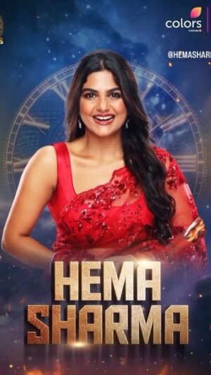 Hema Sharma Instagram - All the best @hemasharma973 ❤️👍🧿
Now our Hema Shrama is in Big Boss House. I am sure she will rock and make us proud. Guys pls support her and give her blessings so that her journey  is beautiful in Big Boss 🙏❤️

@colorstv @officialjiocinema @beingsalmankhan 
#biggboss18#hemasharma973 #bb18 #biggboss #viralbhabhi #singlemother #rupeshsonar #casting #sukharana❤️ #guruji