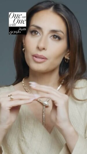 Hiba Tawaji Instagram - تحكي نجمة عدد يناير الفنانة #هبة_طوجي عن أغنية "مين اللي بيختار" التي قدّمتها، فهي لا تقصد تحدّي الرجل، بل على العكس تتحدث عن المرأة التي تشعر بأنها مدعومة وقادرة على أن تقرر مصيرها من دون أن تلغي الآخر. وبذلك تمنح الأمل والحياة من خلال الأغاني والموسيقى بشفافية وعفوية تصل إلى الناس وتلهمهم. وكما تقول في أغنية "مين اللي بيختار": أنا بدي طير، ما حدا بيلغي جناحاتي، صوتي العصافير، بغني الحلم بغنياتي". ما هي الأغاني المفضلة لديكم للنجمة هبة طوجي؟

‏January cover star Hiba Tawaji opens up about her song "Min Elli Byekhtar", explaining how its message is not about challenging men, but rather about empowering women to feel supported and confident in choosing their own paths without diminishing others. Through her music, the brilliant Lebanese artist brings hope and life, with an authenticity that resonates deeply and inspires. As she sings in "Min Elli Byekhtar": "I want to fly, no one can take away my wings, my voice echoes the birds, I sing my dreams in my songs."
‏What are your favorite songs by Hiba Tawaji?

مجوهرات: @bvlgari

رئيسة التحرير: @Maibadr5
حوار: @adnanalkateb
الاخراج الإبداعي وتنسيق الأزياء: @jeff.aoun
تصوير: @natachamantovani
مونتاج: @marounfrancis
تنسيق الأزياء: @sergipadial
مساعدة تنسيق الأزياء: @la_schwar
تصفيف الشعر: @clotildehairstylist
مكياج: @myriam_glam_paris
إنتاج: @roro_producer @lamisjoudah
مساعدة التنسيق: @ferrier_marie_
أزياء: @schiaparelli

‏#HiaMag #ByHiaMag #JanuaryIssue #HibaTawajiXHia
#مجلة_هي​ #عدد_يناير