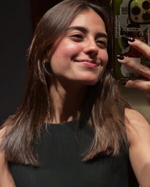 Iqra Aziz Instagram - 🌌