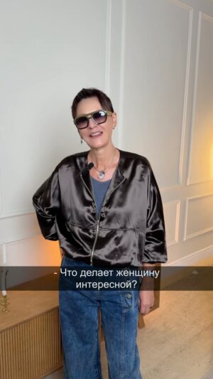 Irina Khakamada Instagram - Что делает женщину интересной ?
