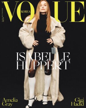 Isabelle Huppert Instagram - Merci @voguekorea 🌺

Photographer PAK BAE @pakbae
Fashion Editor DAHYE KIM @byhye
Hair MIYEON JO @jomimimimijo 
Make-up HUIJUNG HWANG @hh3116 
@balenciaga