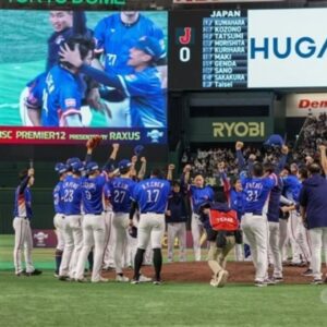 Janet Hsieh Instagram - 台灣棒棒棒棒棒棒棒棒棒棒棒棒棒棒棒棒 Taiwan GOOOOOOOOOOOOOOOOOOOOOOOOOOOO!!!!!!! 世界冠軍！！！！！ World Champions!!!!!