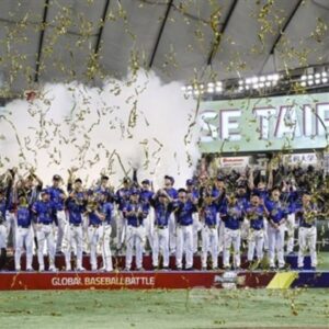 Janet Hsieh Instagram - 台灣棒棒棒棒棒棒棒棒棒棒棒棒棒棒棒棒 Taiwan GOOOOOOOOOOOOOOOOOOOOOOOOOOOO!!!!!!! 世界冠軍！！！！！ World Champions!!!!!