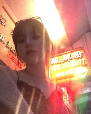 Jeon Hee-jin Instagram - See u tomorrow Macau ♡