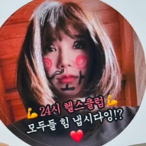 Jung Eun-ji Instagram - 소희야지연아땡큐!!!
#지구오랜만!!#술도녀즈