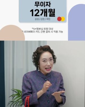 Jung Kyoung-mi Instagram - 내가 누구게? 

아이고 마 바빴습니다!
여러 명의 세계관으로 사느라 
하하하핳하하하하하

싸모님으로 살다가 
한방울로 살다가 
정경미로 살다가 
준이진이엄마로 살다가 
하하하핳하하하

을매나 감사한지 몰라요!!

오늘 푹 쉬고 
내일도 두 명의 세계관으로 살아봅니다 
하하핳하하하하하핳