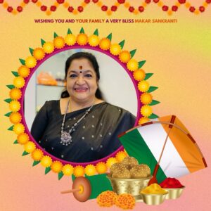 K. S. Chithra Instagram - Wishing you and your family a very bliss Makar Sankranti.
#KSChithra #MakarSankranti