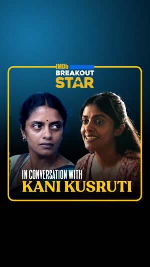 Kani Kusruti Instagram - The latest IMDb "Breakout Star" STARmeter Award recipient @kantari_kanmani is here to talk about her performances as Prabha in All We Imagine as Light and Anila in Girls Will Be Girls! 🌸💛 Kani opens up about how she knew many women like Prabha, spent time understanding Anila, what growth and success truly mean to her, and more!

The IMDb "Breakout Star" STARmeter Award is presented to stars who've broken out and caught your eye, leaving a mark on not only your hearts with their incredible work on screen, but also rank high on the Popular Indian Celebrities Feature on IMDb because of your searches! 🎉

Psst.. it is determined by the pageviews of more than 250 million monthly visitors to IMDb from around the world! Don't forget to check out the Popular Indian Celebrities Feature on the IMDb App on both iOS and Android.