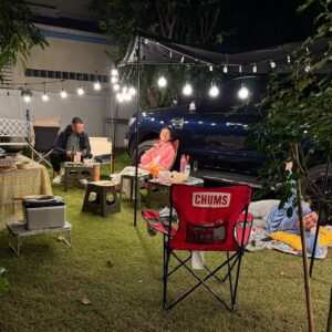 Khemanit Jamikorn Instagram - 🏕️Vacay vibes 🎄🌙 
.
.
.
#panpanfamily 💛🧡❤️🩷💚🩵💙💜