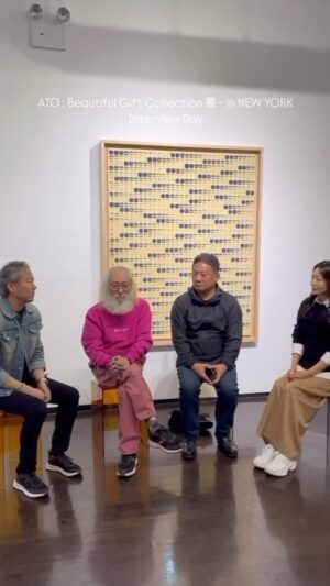Kim Hee-seon Instagram - ATO ; Beautiful Gift Collection 展 - in NEW YORK
Interview Day 현장을 공개합니다. 

@artsy 
@asifmagazine 

콘텐츠 디렉터 김희선 @lovely.katie.k
강형구 @hyungkookang_official 
이이남 @leeleenam_artist 

선생님과 함께 한국 현대 미술에 대해 이야기 나누는 시간을 가졌습니다. 직접 작품에 대해 설명하고 질의응답하는 시간을 통해 더욱 심도 깊은 대화를 나눌 수 있었습니다. 

뉴욕의 한복판에서 만나는 한국 현대미술 거장들의 작품, 많은 관심 부탁드립니다:) 

📅전시 기간: 2024.10.10 - 2024.11.23
🔺장소: Gallery AP SPACEㅣ 555 W 25th St, New York, NY 10001 AP SPACE @apspace_official 
🔺전시 주최 : 갤러리 AP 스페이스 ㅣ 에이치아트이엔티
🔺콘텐츠디렉터 : 김희선 (E:PLE) @lovely.katie.k
🔺아트디렉터 : 정나연 @h.art.ent
 
#ATO아름다운선물 #김희선 #강형구 #이이남 #ATOinNewYork #한국현대미술 #한국현대미술거장 #미디어아트 #KBTV #News #글로벌아트 #뉴욕전시 #갤러리AP스페이스 #ATO #아름다운선물 #뉴욕 #art #BeautifulGift #대한항공 #삼성전자 #KimHeeSeon 
#キムヒソン #金喜善 #Exhibition #collection #Contemporary #ATO #US #NY #exhibition