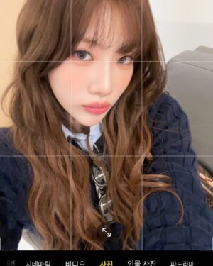 Kim Jung-eun Instagram - 🇦🇺🐨🦘⭐️