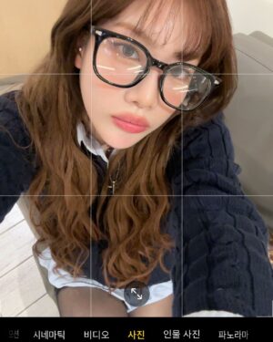 Kim Jung-eun Instagram - 🇦🇺🐨🦘⭐️