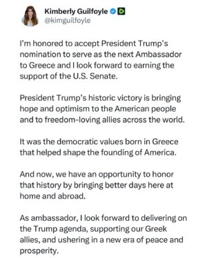 Kimberly Guilfoyle Instagram - READY TO SERVE! 🔥🇺🇸🇬🇷