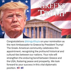 Kimberly Guilfoyle Instagram - Thank you everyone for the INCREDIBLE support. MAGA! ❤️🇺🇸🇬🇷