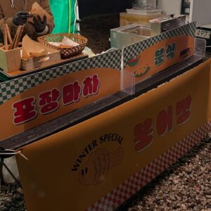 Lee Min-jung Instagram - 마치… 크리스마스 선물처럼……. 애 낳고 본인 몸조리하느라도 바쁘실텐데….. 넘 고마워요 정현언니… 난 참 붕어빵먹을때 표정이 밝구려….. 우리 모두 메리 크리스마스!!!!!! 힘든었던 한해 내년엔 다 잊고 행복한 날들되길……