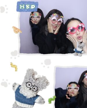 Lee Sae-rom Instagram - 25.01.07🎂💝🎶