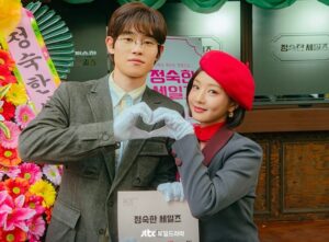 Lee Se-hee Instagram - 대근 주리 안녕.
언제나 좋은 추억입니다
대근이와 주리를 응원해주신 분들에게 깊은 감사드립니다 ☘️
#정숙한세일즈