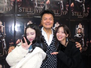 Lee Sun-mi Instagram - 시켜줘 명예 JYP