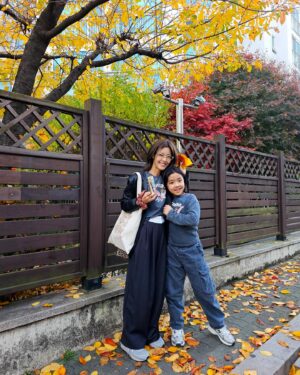 Lee Yoon-ji Instagram - 만추 나의너.#라니지요