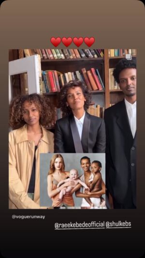 Liya Kebede Instagram - 