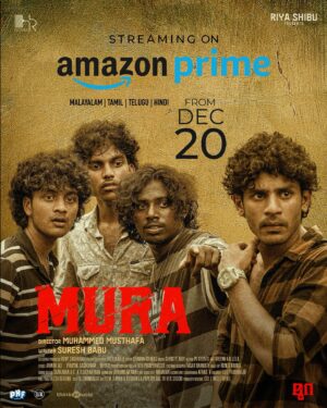 Maala Parvathi Instagram - Wanna see what they’re watching? ?🤔Well it’s @murathemovie because it’s now officially streaming on @primevideoin ‼️ now you can also watch 😉

*Web Series Review: Mura*

Cast : Hridhu Haroon, Suraj Venjaramoodu, Maala Parvathi, Kani Kusruti

Director : Muhammad Mustafa

Producer : Riya Shibu

Banner : HR Pictures

Duration : 2 Hour 09 Minute

Release Date : 20th December 2024

Plateform : Amazon  Prime

Watch here 👇
https://www.primevideo.com/detail/amzn1.dv.gti.abb1be59-6843-44c6-9a31-4d131da82a79

@hridhuharoon @surajvenjaramoodu 

Directed by @musthafa__actor
Produced by HR pictures @riyashibu__
Music Director : @_christyjoby 

@hrpictures__ @maala.parvathi @fazilnazer @sureshbabuwriter @kantari_kanmani @plthenappan @chaman.chakko @_christyjoby @thevijayyesudas @vinayaksasikumar @sitharakrishnakumar @anwarali @zachariahrony @PC_stunts  @ronexxavier  @nisarrahmath @sreenukallelil  @primevideoin @pratheeshsekhar @liju_prabhakar @dtmvfxskool  @sankaran_as @kcsidharthan @amalchandra409 @anujith_18 @jobin__das @yedhukrishnangi @i.krishhassan @kannannayar @vigneshwar_suresh @___deva___nanda___  @pharsfilm 

@thinkmusicofficial @thinkmusicmalayalam

#Mura #Movies #malayalammovies #malayalamcinema #mollywood #surajvenjaramoodu #musthafa #hridhuharoon #Muratrending