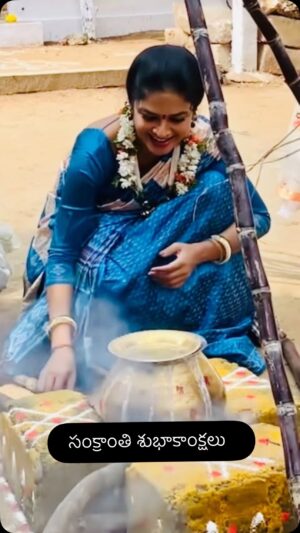Madhumitha Instagram - అందరికీ సంక్రాంతి శుభాకాంక్షలు 🌾🌾🌾🌦️🌦️🌦️🌞🌾🌾🌾 

#pongal #sankranti #festival #indian #farm #village #celebration #makarasankranti