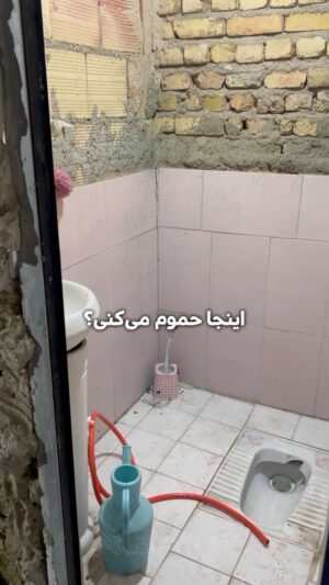 Mahshid Khosravi Instagram - شک ندارم که با کمک هم شرایط زندگی برای این خانواده هم بهتر میشه 
این پست استوری میشه لطفا سهم خودتون و تو باکس استوری مربوط به این مورد بنویسید ، دست خدا باش برای خودت دعا بخر مثل همیشه مبلغ مهم نیست نیت مهمه 
موسسه خیریه فرشته های بهشتی
شماره کارت:6274121940051659
شماره حساب:15085062122481
شبا:IR100550015085006212248001