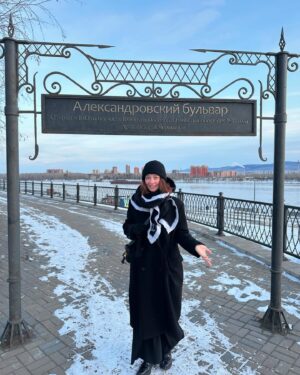 Marina Aleksandrova Instagram - Всегда иду своей дорогой😉