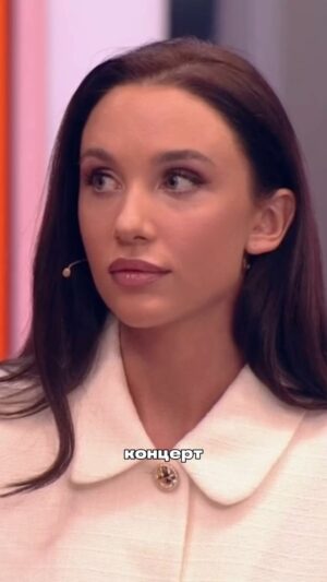 Mariya Boyko Instagram - Сегодня 19:50 ПУСТЬ ГОВОРЯТ на 1 Канале