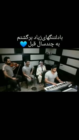 Maryam Amirjalali Instagram - 