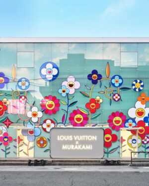 Mayu Hotta Instagram - ・
ルイ･ヴィトンと村上隆による
「LOUIS VUITTON × MURAKAMI｣
コレクションへ行ってきました。
新年の幕開けにぴったりな
華やかなアイテムの数々と、
隅々までこだわりがあって楽しめる
会場に胸がときめきました。
シネマ・スペースではリマスターされた
2つのムービーが上映されており
コレクションの世界観を体感できる空間でした。

村上隆さんのカラフルな美的世界と、
メゾンのサヴォアフェールが融合した
期間限定のイベント。
ぜひ足を運んでみてくださいね✨💐

#LVxMurakami
#LouisVuitton
#LVFashion
#InvitedbyLouisVuitton
