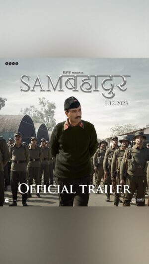 Meghna Gulzar Instagram - To the Indian army, to the nation and its people, we present to you a glimpse into the life of India’s Greatest Soldier, Sam Manekshaw. 

#SamBahadur Trailer Out Now! 

#Samबहादुर in cinemas 1.12.2023

#SamIsHere

@vickykaushal09 @sanyamalhotra_ @fatimasanashaikh @ronnie.screwvala @mohdzeeshanayyub @neerajkabi @realgovindnamdev @aanjjan.srivastav @bhavani.iyer @ishantanus @rsvpmovies @maharrshshah @zeemusiccompany