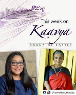 Meghna Gulzar Instagram - Only you coax my poems out of me @bhawanasomaaya aunty...
Thank you  @eplogmedia

#Repost @bhawanasomaaya with @get_repost
・・・
Writer, director @meghnagulzar writes poetry but never talks about it, does not share it with anyone.
It is a miracle she agreed to recite them for #Kaavya 

https://www.eplog.media/kaavya/feat-meghnagulzar
