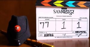 Meghna Gulzar Instagram - Life-altering. 
The only word that can describe the journey, that began a year ago, today. 
Filming began on #Samबहादुर 

Gratitude.