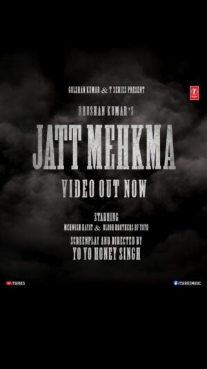 Mehwish Hayat Instagram - Heads up! The anthem of the fearless drops now. #JattMehkma🔥🎵
From the album #Glory 
Video out now!

#tseries #BhushanKumar @yoyohoneysingh @rdmmedia @itsrdm @Mehwishhayatofficial