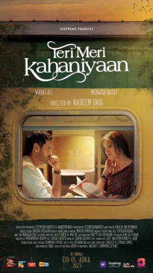 Mehwish Hayat Instagram - All aboard the love train! We are THRILLED to announce the trailer for our short film by Nadeem Baig in “Teri Meri Kahaniyaan”, releasing this Eid-ul-Azha. If you’re someone who’s ever felt star-crossed in love, be sure to join Sadaf and Asad in their life changing journey, because this one’s for you. Curious? Then we’ll see you in cinemas on Eid ul Azha 
.
.
.
.
.
#TMK #imgc #distributionclub #eiduladharelease #featurefilm #mehwishhayat #wahajali #zahidahmed #sheheryarmunawar #ramshakhan #hiramani #mani #amnailyaas #raoalikhan #meemsay #salmazafar #nadeembaig #marinakhan #nabeelqureshi