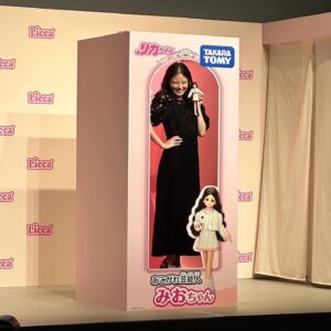 Mio Imada Instagram - "みおちゃん"
🎀✨👑💍🫧
