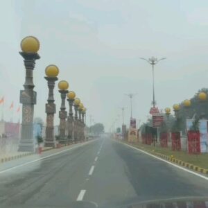 Mithali Raj Instagram - Immersed in the divine ambiance of Ayodhya. Being a part of this glorious ceremony is joy to behold. A day to remember for the ages! 

#RamMandirPranPrathistha