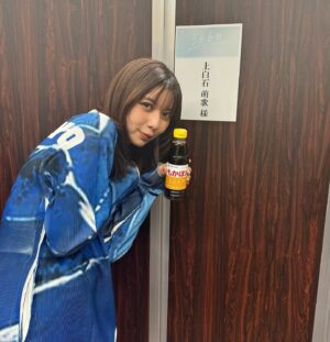 Moka Kamishiraishi Instagram - 萌歌は、もかぽんを手に入れた!!!!! #366日
