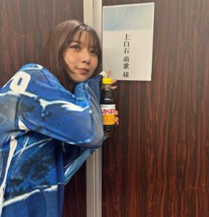 Moka Kamishiraishi Instagram - 萌歌は、もかぽんを手に入れた!!!!! #366日
