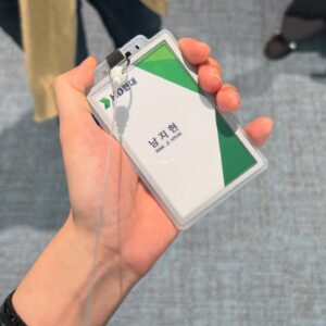 Nam Ji-hyun Instagram - 언제부턴가 회사에 이상한 소문이 돌기 시작했다🤔