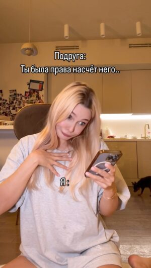 Natalya Rudova Instagram - Было?😂