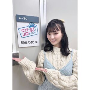 Actress Noa Tsurushima HD Photos and Wallpapers January 2025