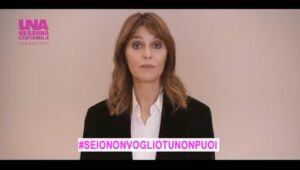 Paola Turci Instagram - #seiononvogliotunonpuoi