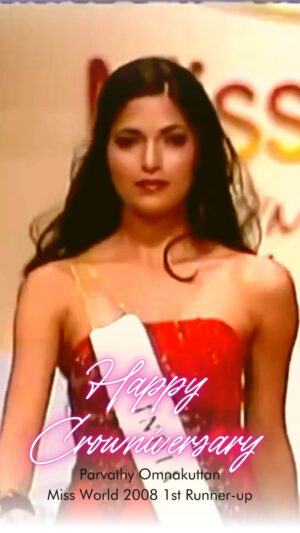 Parvathy Omanakuttan Instagram - She dreamt, she dared, and she conquered hearts. ❤️

A trip down memory lane to Parvathy Omnakuttan’s journey at Miss World 2008 reminds us that greatness is achieved not just by winning but by leaving a legacy of inspiration. 

Thank you for showing us the power of dreams! 🌍✨

Happy Crowniversary Queen @parvathyo13! 👑

#ParvtahyOmnakuttan #MissWorld20081stRunnerUp #HappyCrowniversary #Proud #India