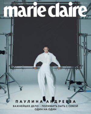 Paulina Andreeva Instagram - MARIE CLAIRE’24 

Shoot for: Marie Claire Russia @marieclairerussia
Editor-in-chief: Анна Бурашова @anna_burashova
Concept and Style : Лилия Симонян @lilyasimonyan
Photo: Абдулл Артуев @abdullartuev
Model: Паулина Андреева @_paulina_andreeva_
Make up: Алена Моисеева @alenamoiseevamakeup
Hair stylist: Маргарита Ханукаева @margarita_khanukaeva
Coordinator: Наталья Савельева @prosto__kosto
Producer: Валерия Диденко @valeriedid
Video: Александра Бойко @sboyko
Style assistant: Дарья Серовская  @vseredinemaya, Александр Ланкин @lxlnkn , Мария Курбатова @maryleaves
Ассистенты фотографа и оборудование: @l.a.assistance