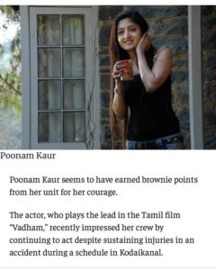 Actress Poonam Kaur HD Photos and Wallpapers March 2025